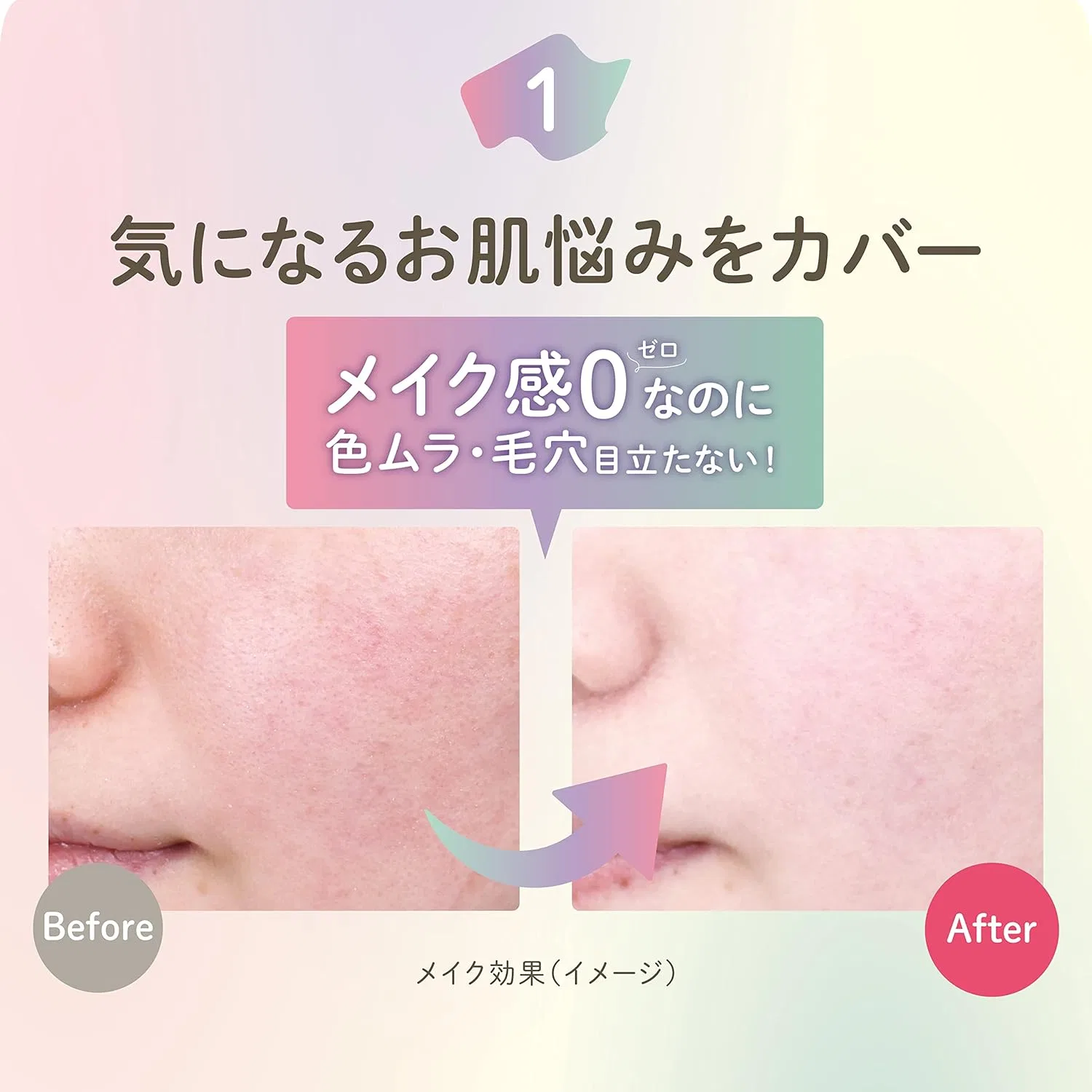 Пудра Club No-Makeup Powder C, прессованная, 26 г, нежно-розовый аромат — фото 2