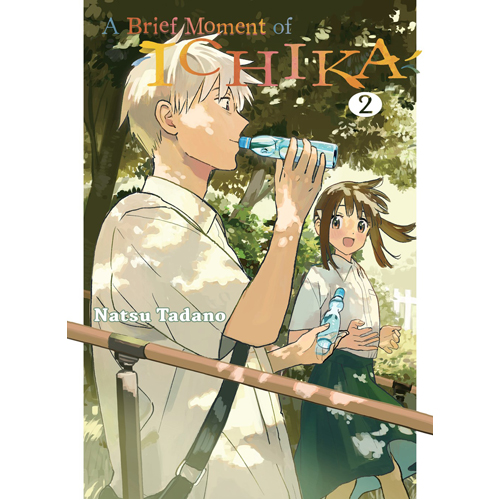 

Книга A Brief Moment Of Ichika 2.