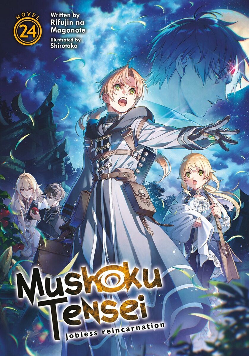 

Новелла Mushoku Tensei: Jobless Reincarnation Novel Volume 24