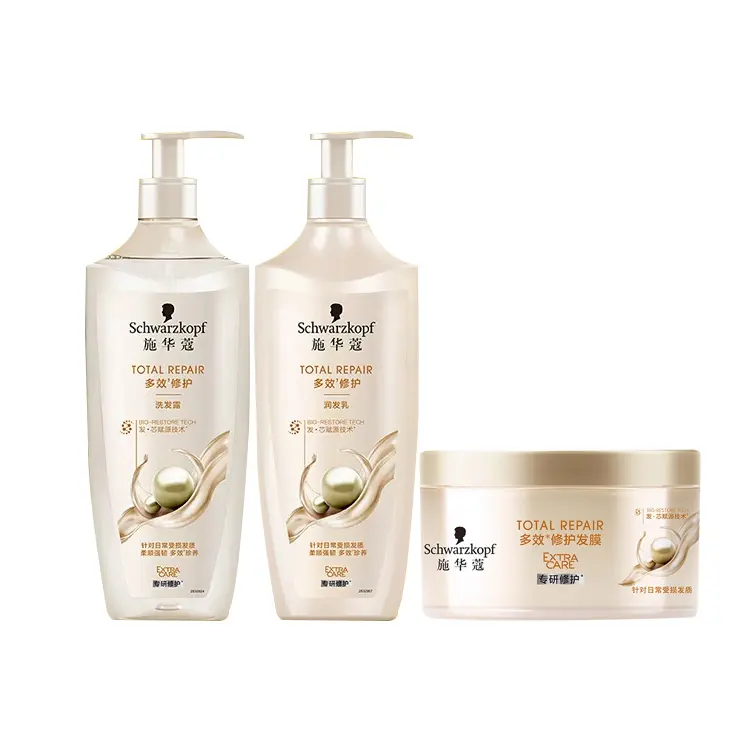 

Shihuakou набор шампуня и кондиционера с многофункциональным восстанавливающим эффектом увлажняющий, освежающий, очищающий 400мл*2/600мл*2 SCHWARZKOPF, Three-Piece Set: Hydrating Shampoo 600ml+Refreshing Conditioner 600ml+Hydrating Hair Mask 180...