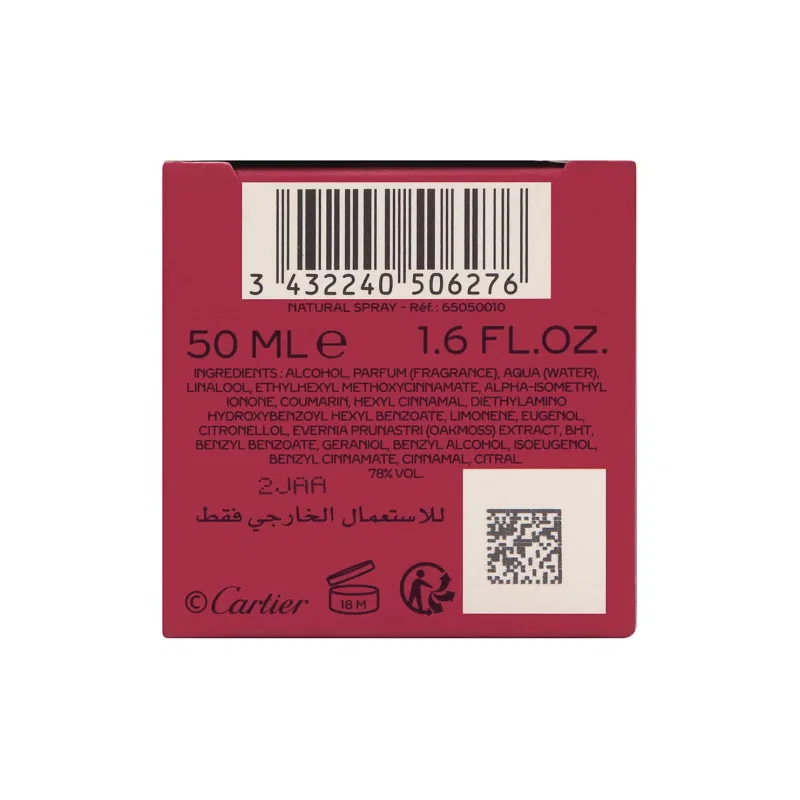Парфюм мужской Oriental Cartier 50ml — фото 3