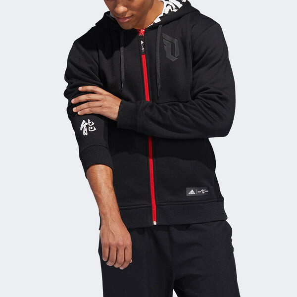 Куртка cny dame fz hd lillard basketball sports fleece lined jacket black Adidas, черный — фото 3