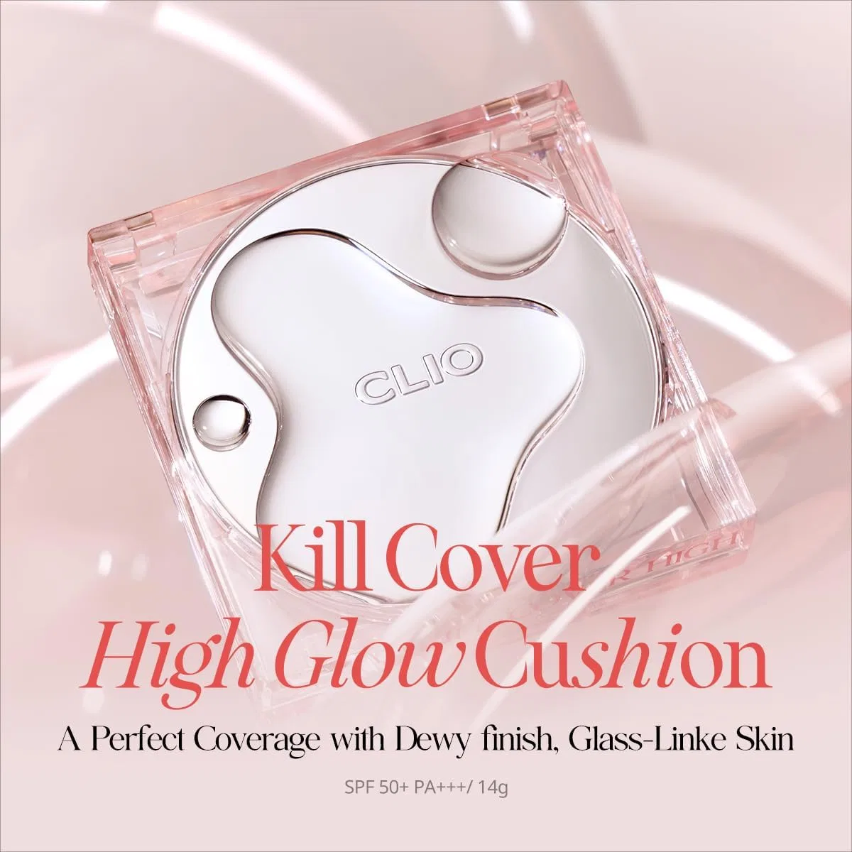 Набор Clio Kill Cover Luminous Cushions, 3 штуки Clio Professional, Light — фото 2