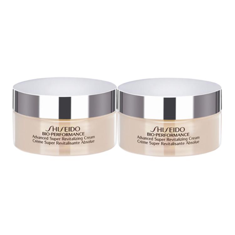 

ZISHENGTANG набор пробников, BIAODU увлажняющий крем для питания и увлажнения SHISEIDO