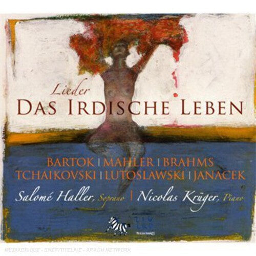 

CD диск Mahler / Salome: Das Irdische Leben