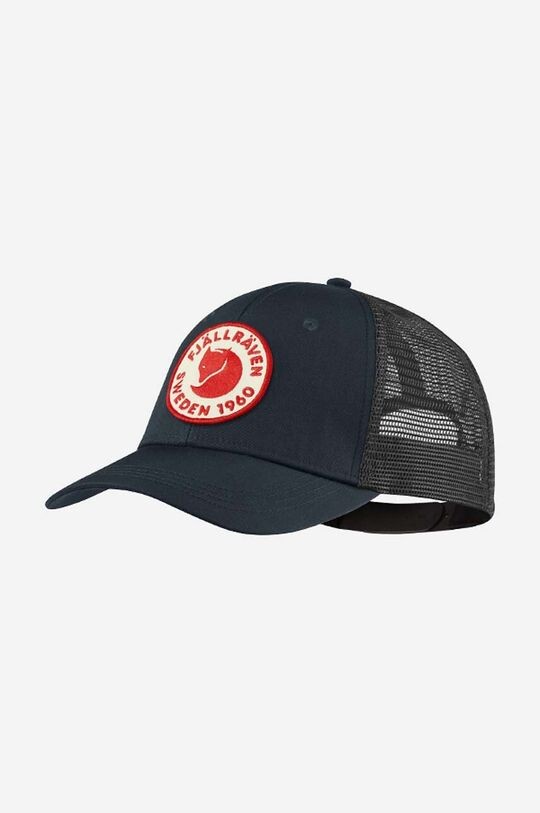 

Бейсболка Langtradarkeps Fjallraven, темно-синий