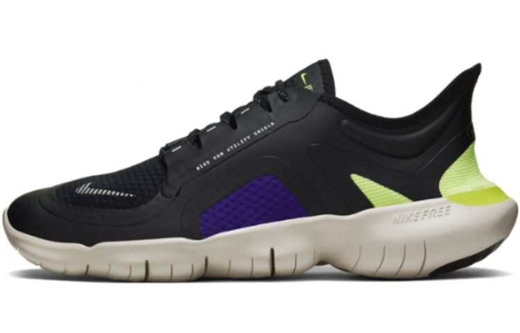 

Мужские беговые кроссовки Nike Free Rn 5.0