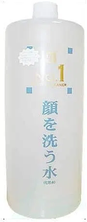 Очищающая вода для лица Kamiyama Biken 1 л x 2