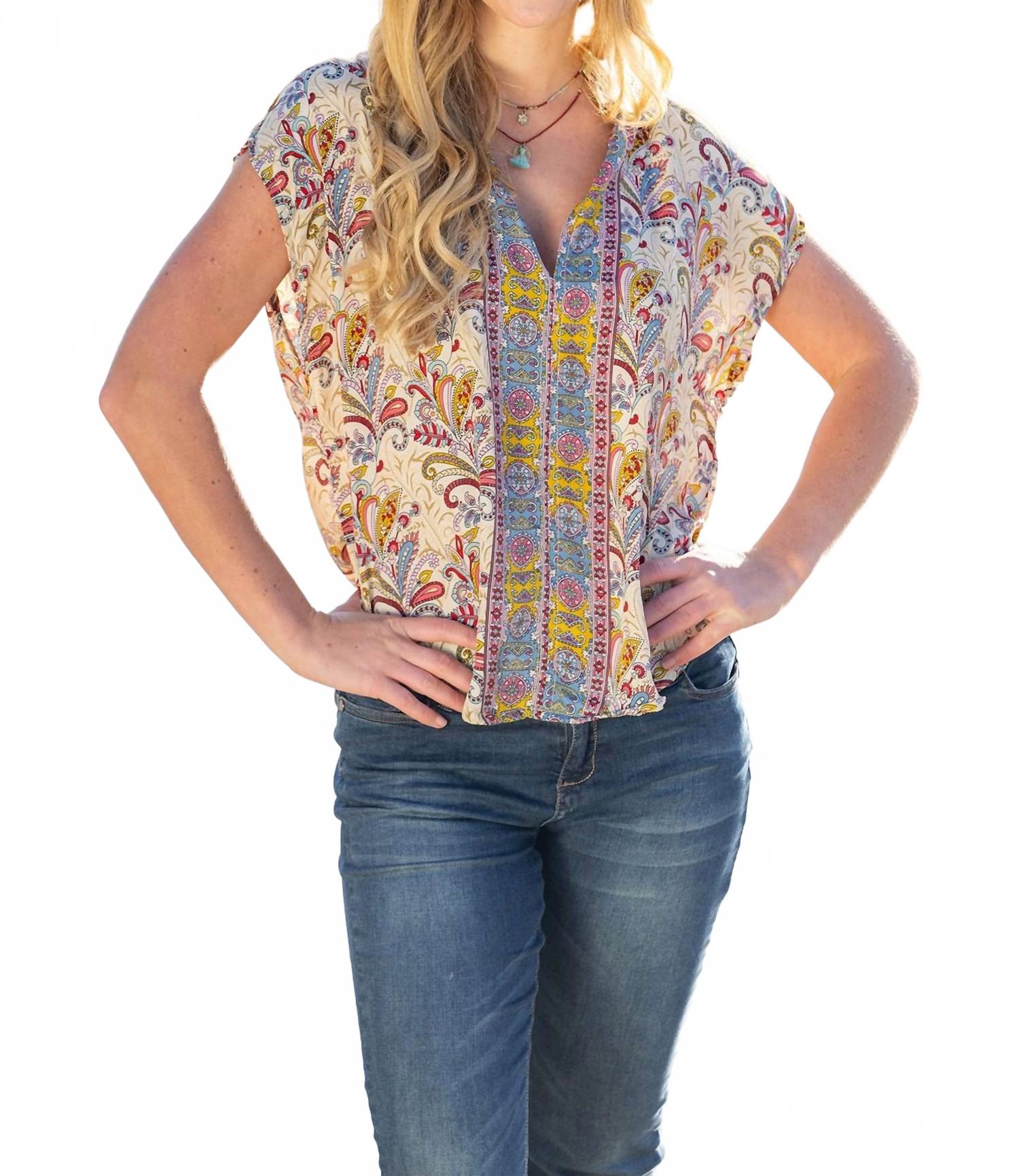 

Cienna Топ Venice Clare бежевого цвета