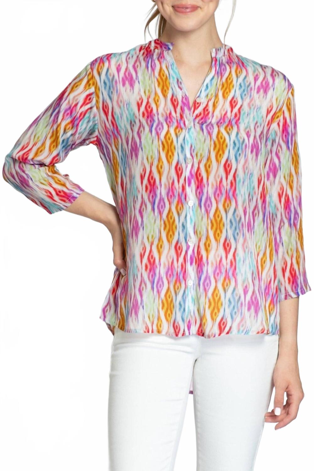 

Топ с коротким рукавом и воротником-стойкой в разноцветном узоре икат APNY, мультиколор