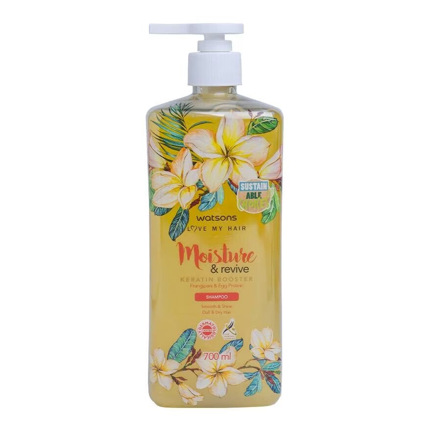 

Watsons Шампунь с яичным протеином Франжипани 700мл, Yellow