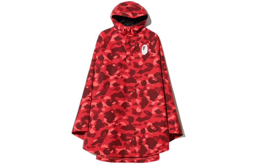 

Куртка мужская A Bathing Ape, красный