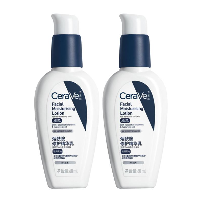 

Сыворотка PM Radiance с ниацинамидом, восстанавливающая сыворотка для осветления кожи, увлажнения и восстановления 60мл CeraVe