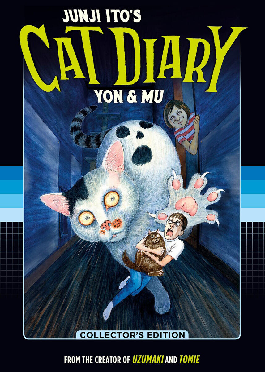 

Манга Junji Ito's Cat Diary: Yon & Mu Collector's Edition Manga (Hardcover)