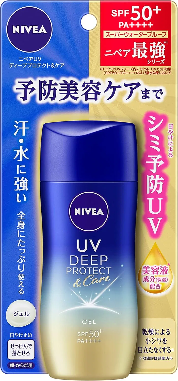Солнцезащитный гель Nivea Sun Protect Water Gel SPF50/PA++ набор 125 г + 80 г — фото 4