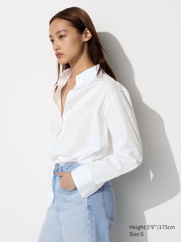 

Хлопковая рубашка Uniqlo, белый