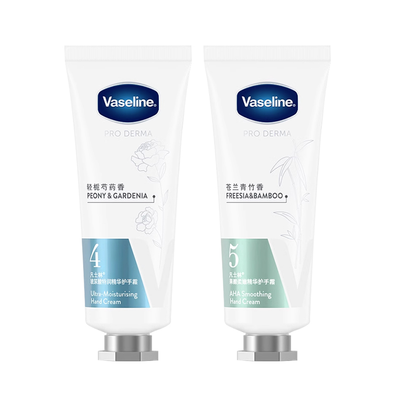 Увлажняющий крем для рук Aromatic Repairing Brightening 40g+40g Vaseline, light osmanthus peony fragrance 40g x 2 — фото 2