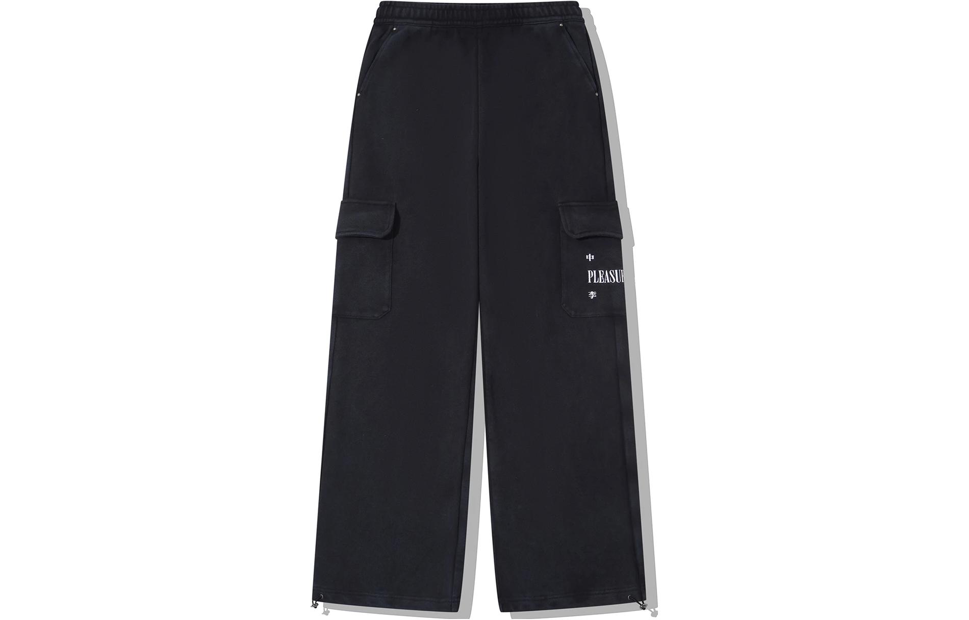 

PLEASURES вязаные спортивные штаны женские LiNing, черный