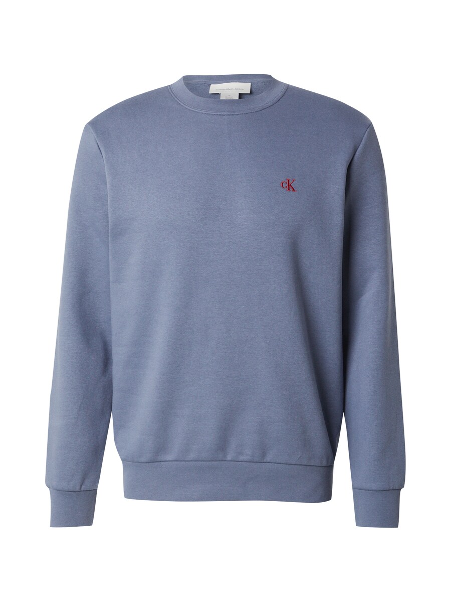 

Толстовка Calvin Klein Jeans, серый