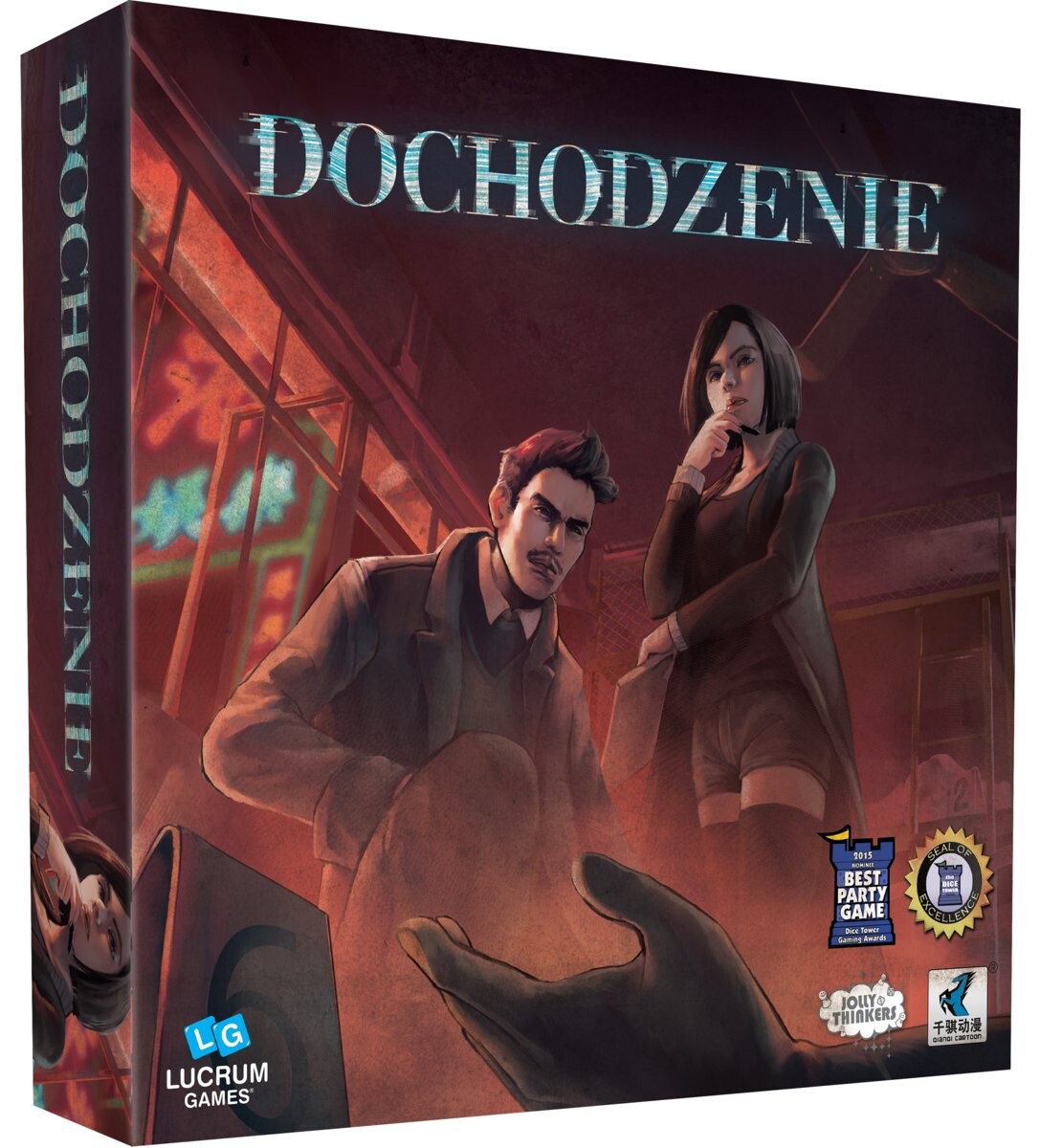 

Лукрам Игры, Расследование Lucrum Games