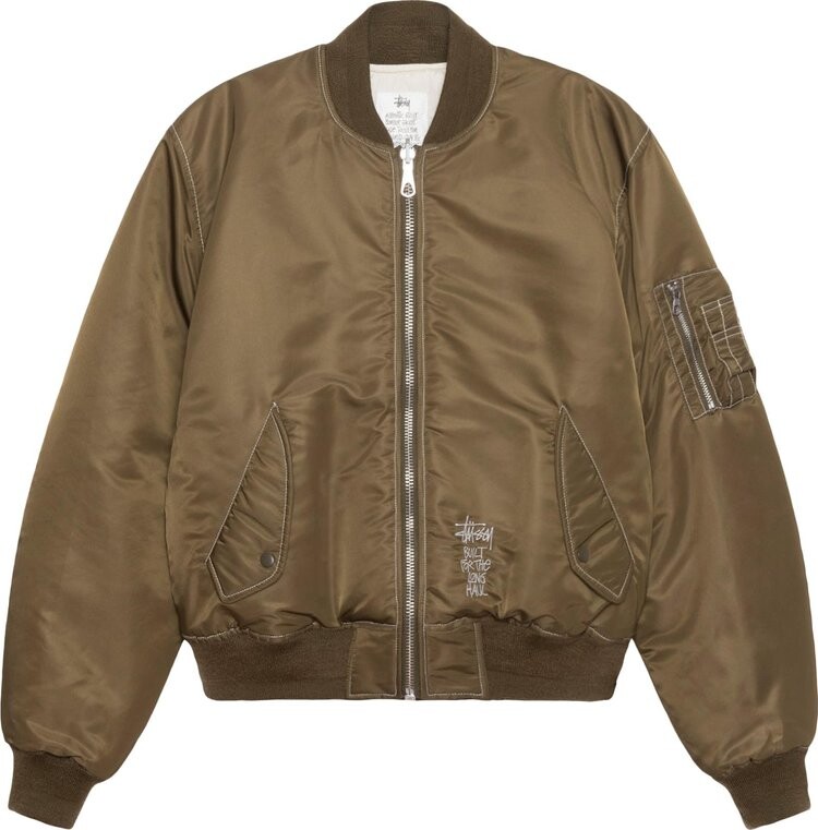 

Куртка Stussy Built Reversible Bomber 'Brown', коричневый