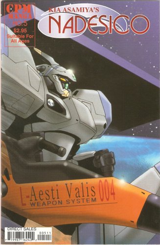 

Kia Asamiya's Nadesico #5 October 1999 (CPM Manga)