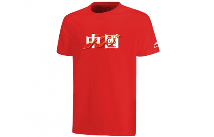 

Футболка из коллекции Sports Fashion унисекс красного цвета Lining, красный