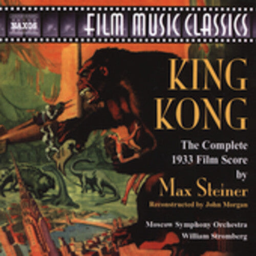 

CD диск Steiner / Moscow So / Stromberg: King Kong (Complete Film Score)