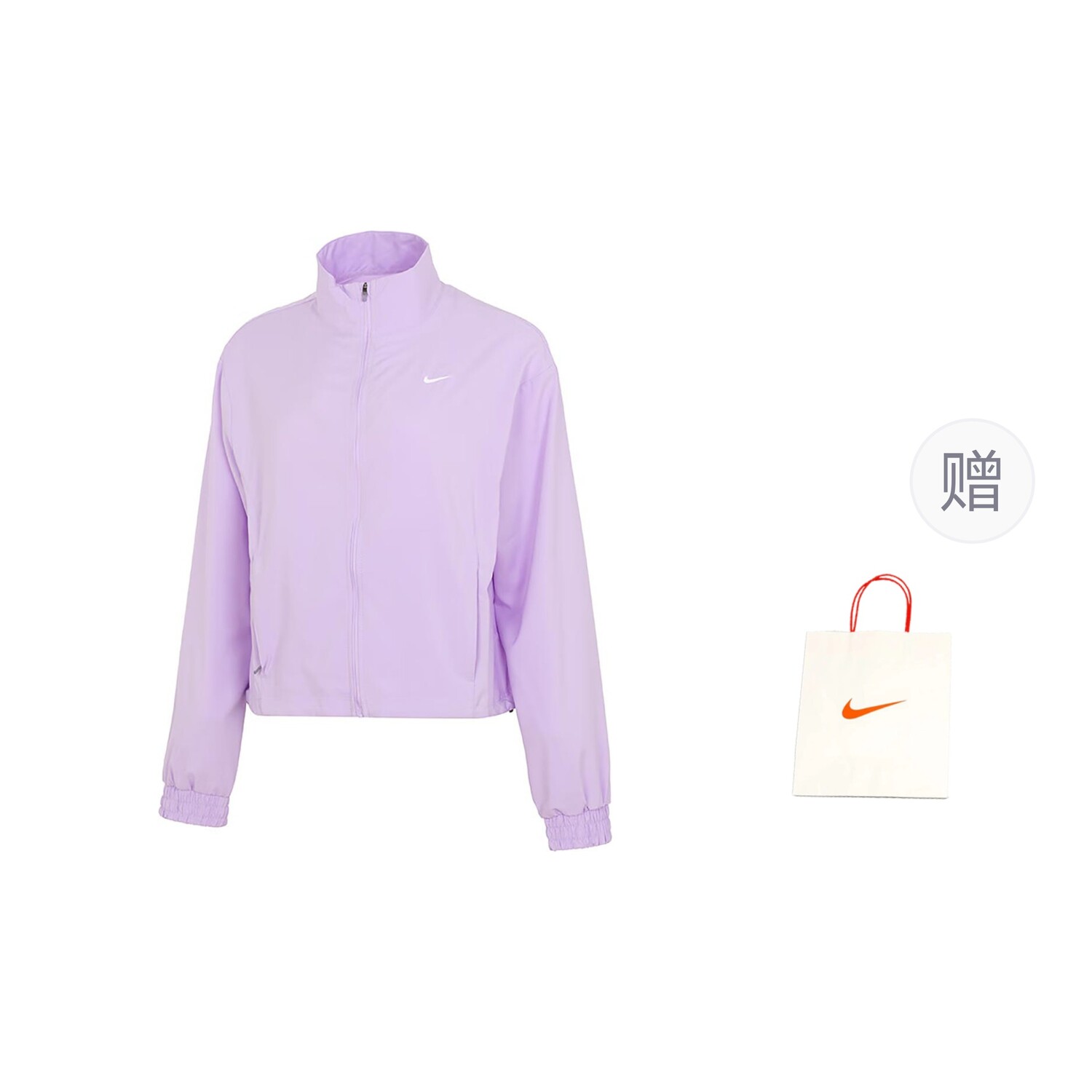 

Куртка унисекс фиолетовый Nike