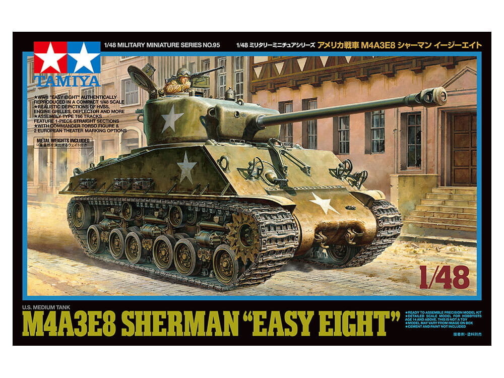 

Tamiya 32595 1:48 Средний танк США M4A3E8 Шерман