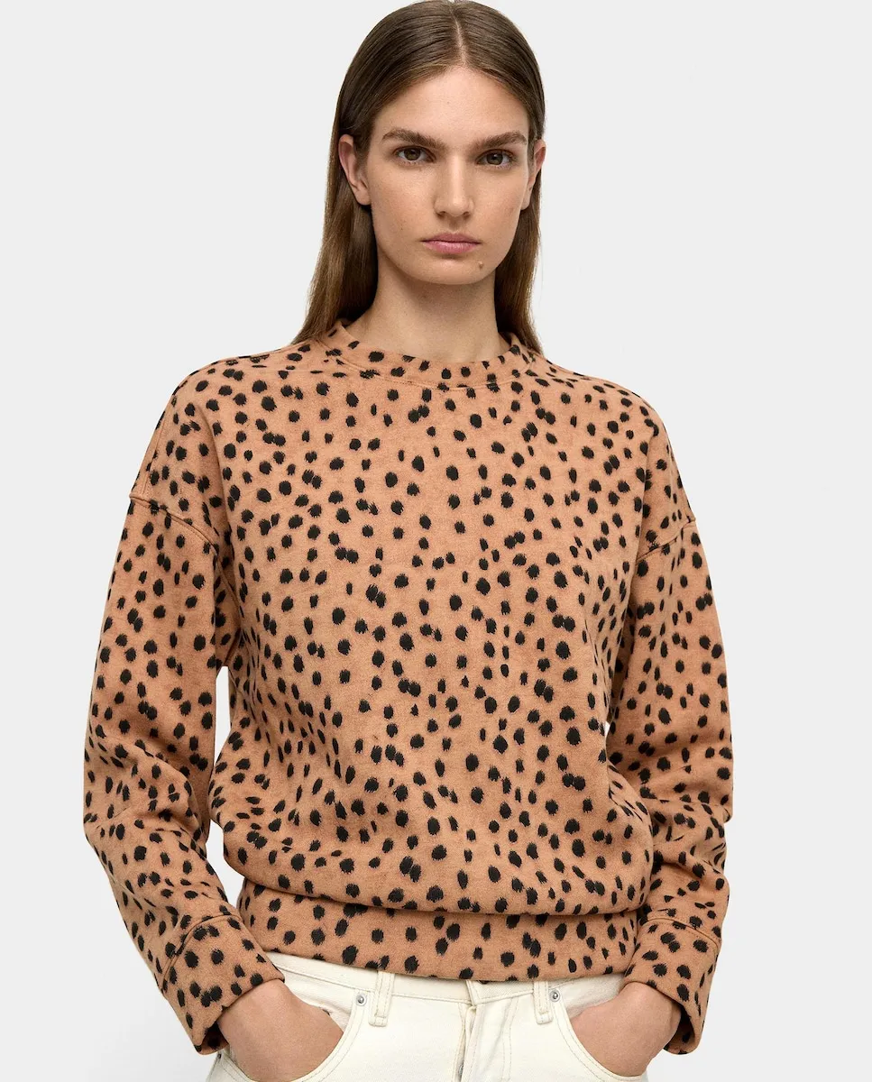 

Женская толстовка с длинным рукавом с принтом в виде животных Parfois, мультиколор