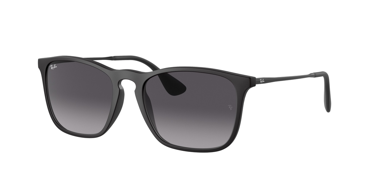 

Мужские солнцезащитные очки RB4187 RAY-BAN, black