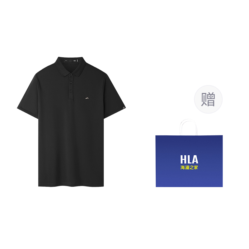 

Рубашка-поло мужская HLA, Black W7 (Blue White Box)