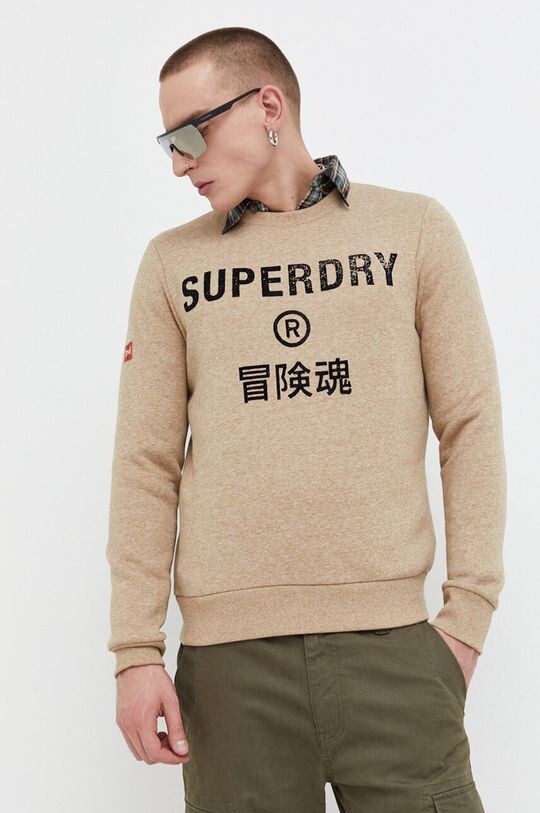 

Фуфайка Superdry, бежевый