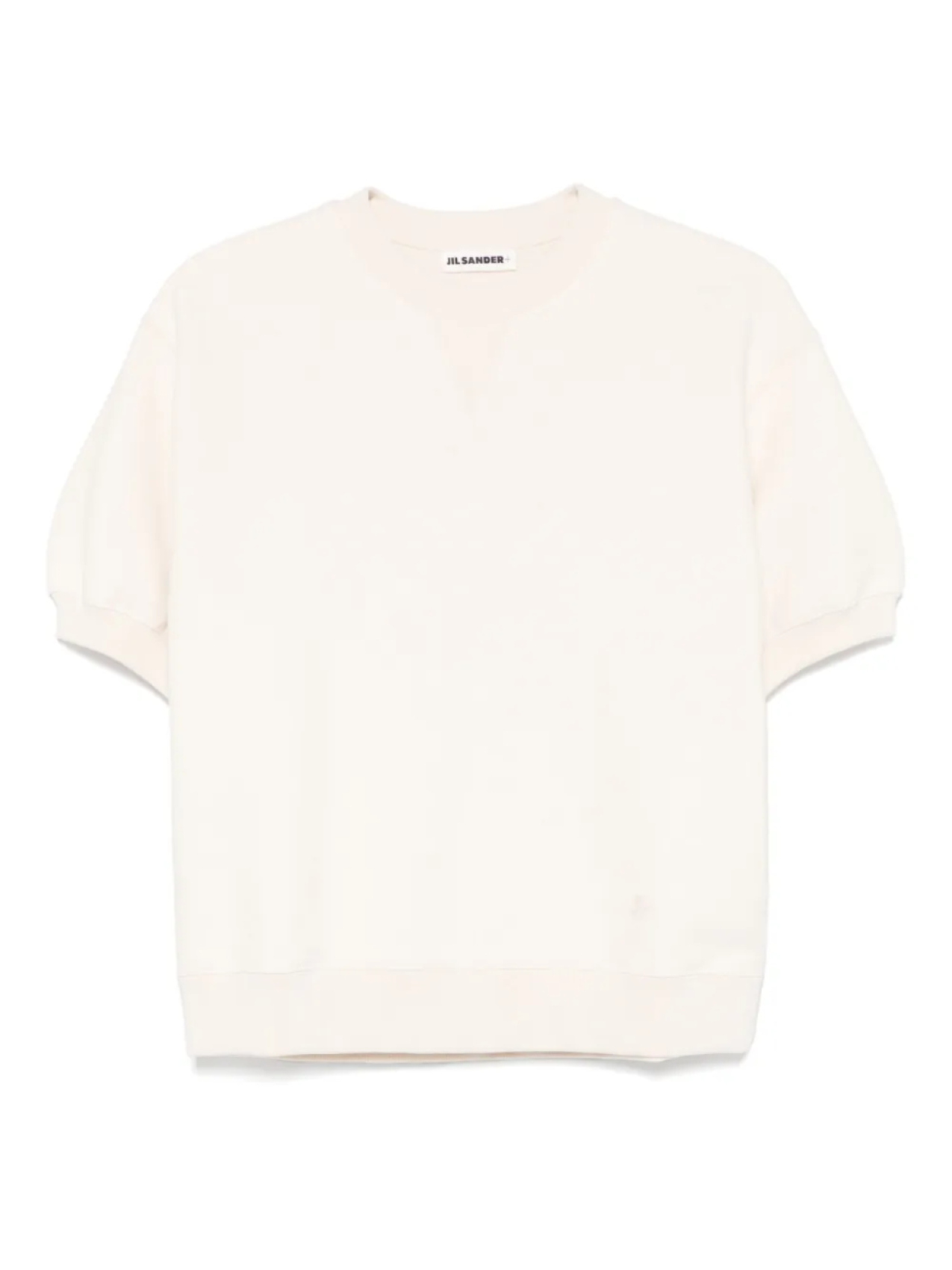 

Jil Sander футболка с круглым вырезом, нейтральный
