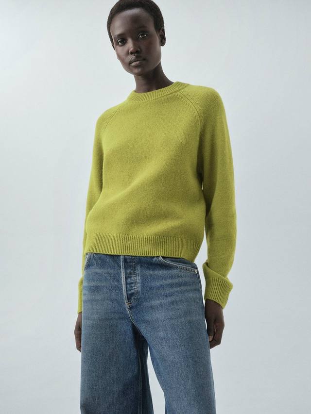 

Свитер с круглым вырезом Scorpius из шерстяной смеси Mango, Green