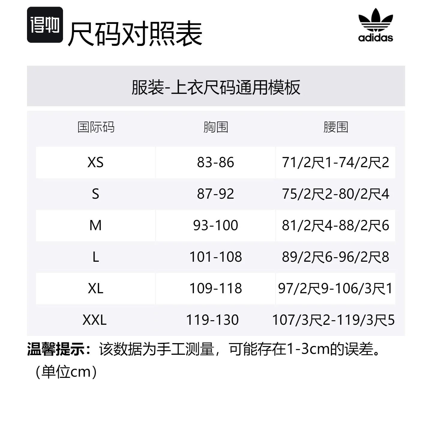 Adidas Originals Куртка-бомбер Hyc унисекс светло-зеленого цвета — фото 2