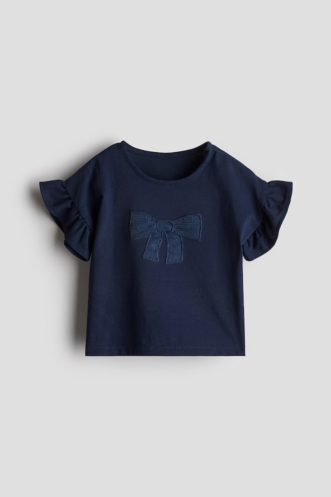 

Хлопковая рубашка с аппликациями H&M, мультиколор