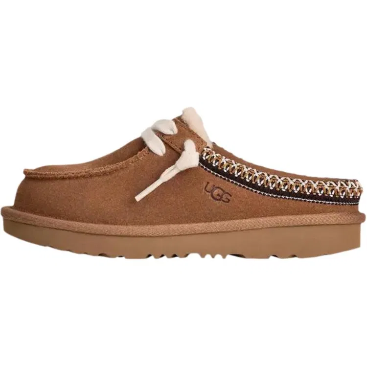 Домашние тапочки Kids' UGG Brown