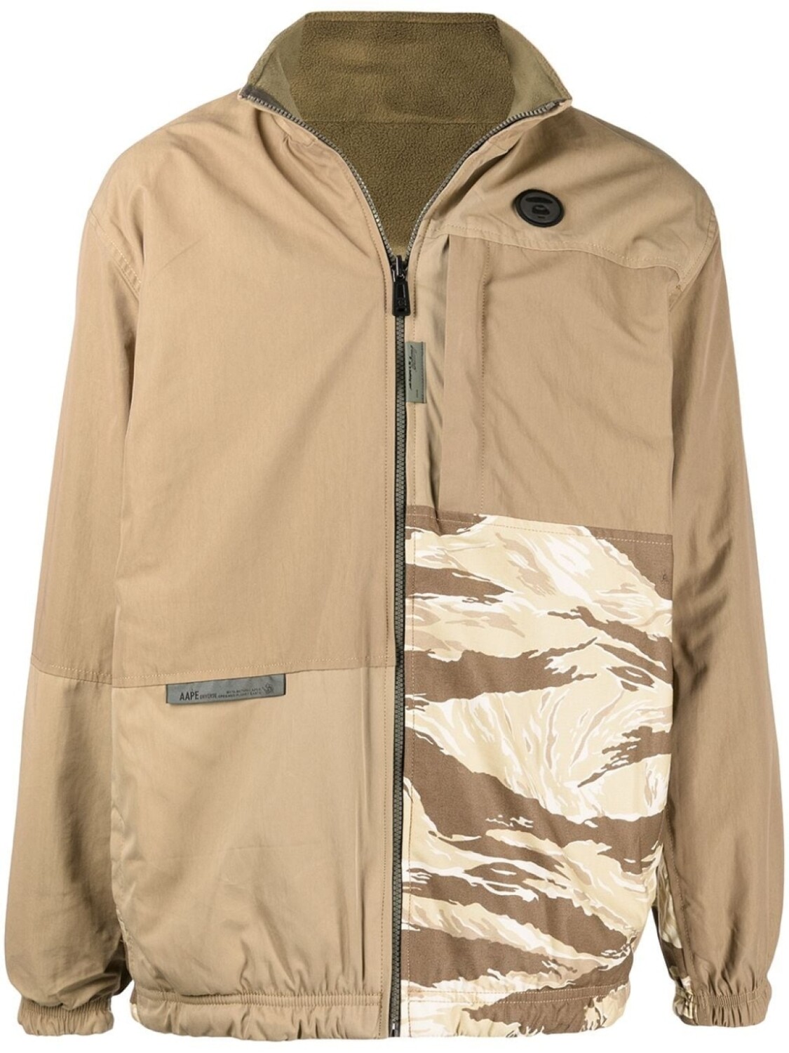 

Куртка на молнии с камуфляжным принтом AAPE BY *A BATHING APE, коричневый