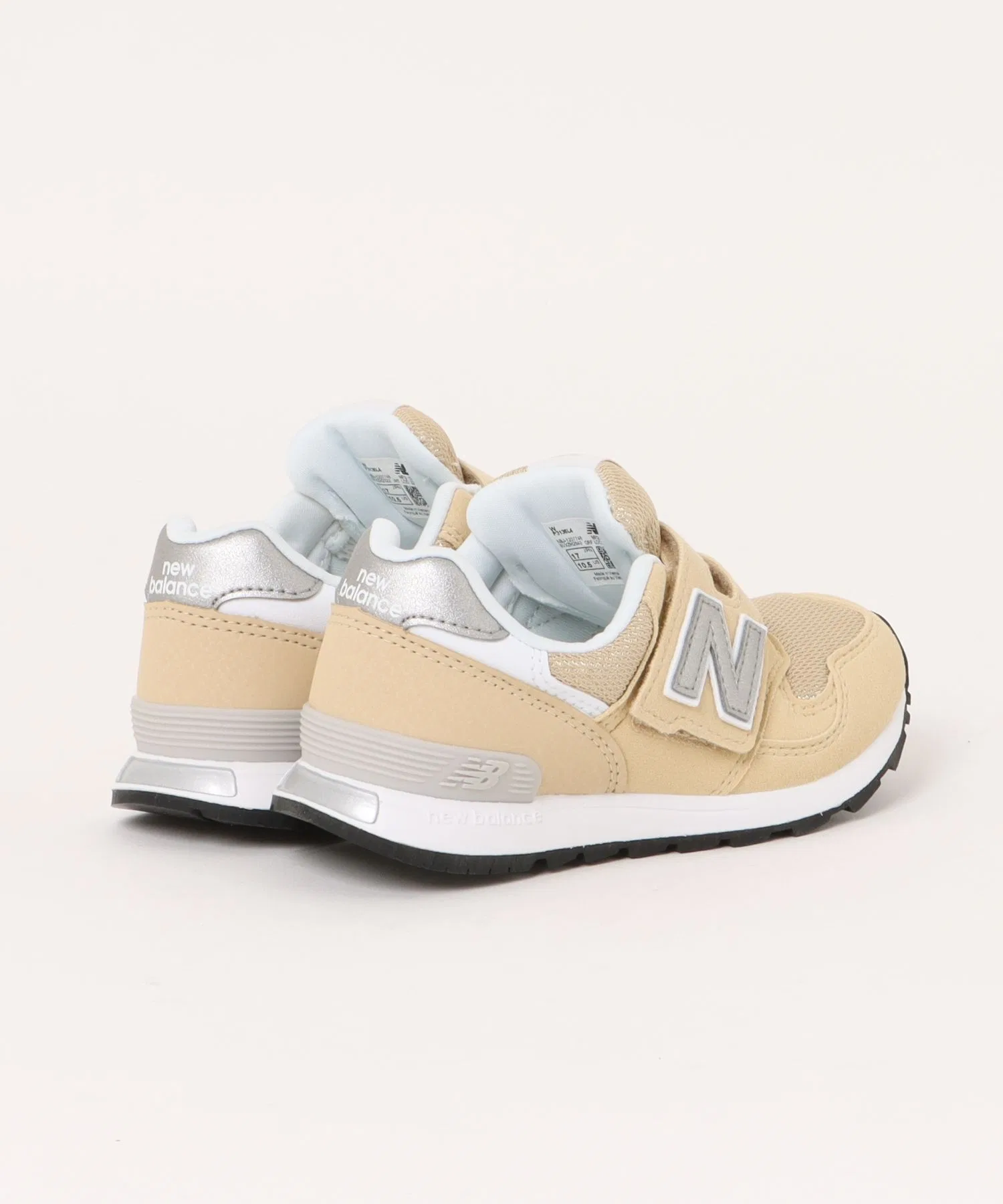 Детские кроссовки New Balance NB P313 6L4 W — фото 2