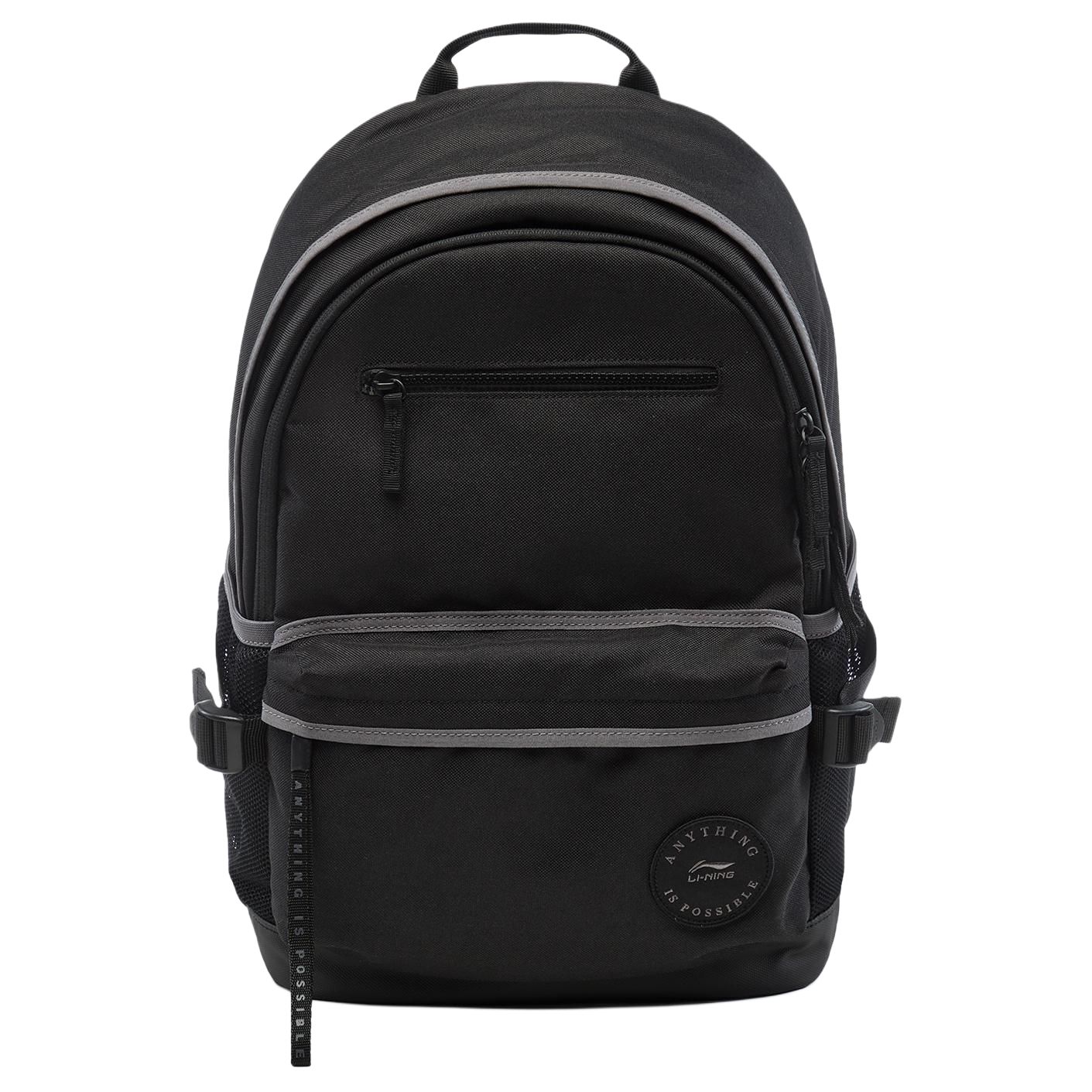 

LINING Спортивный рюкзак из полиэстера унисекс черный, Black