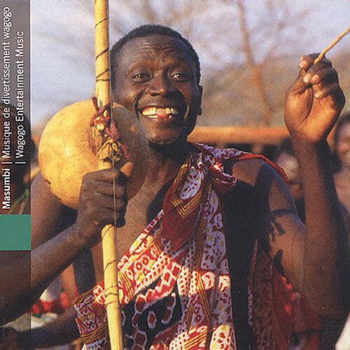 

CD диск Masumbi: Wagogo Entertainment Music / Various: Masumbi: Wagogo Entertainment Music
