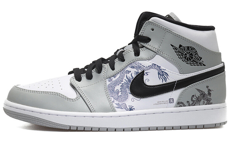 

Кроссовки Air Jordan 1 Vintage Basketball Shoes Men High-Top Smoke Gray