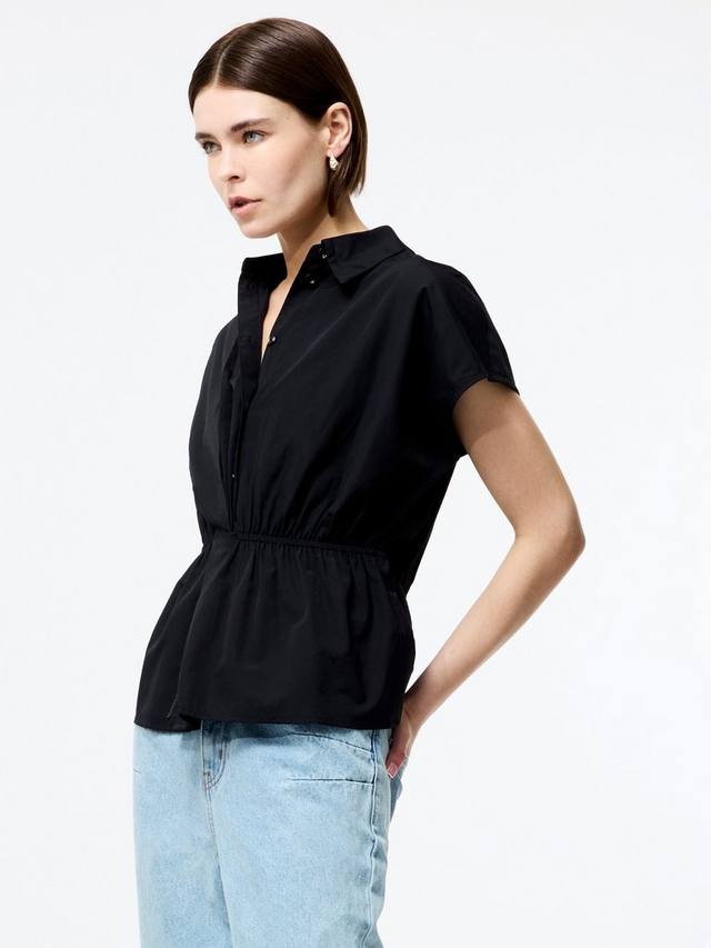 

Хлопковая поплиновая рубашка Era French Connection, Black