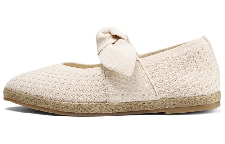 Туфли Мэри Джейн Женские Натуральные Skechers