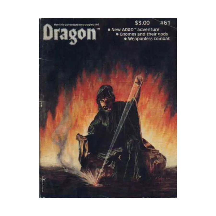 

Журнал #61 "Quest of the Midas Orb AD&D Module", Dragon Magazine #051 - #100