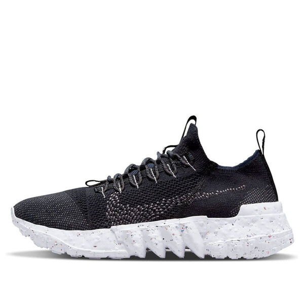 

Кроссовки космические хиппи 01 Nike, черный