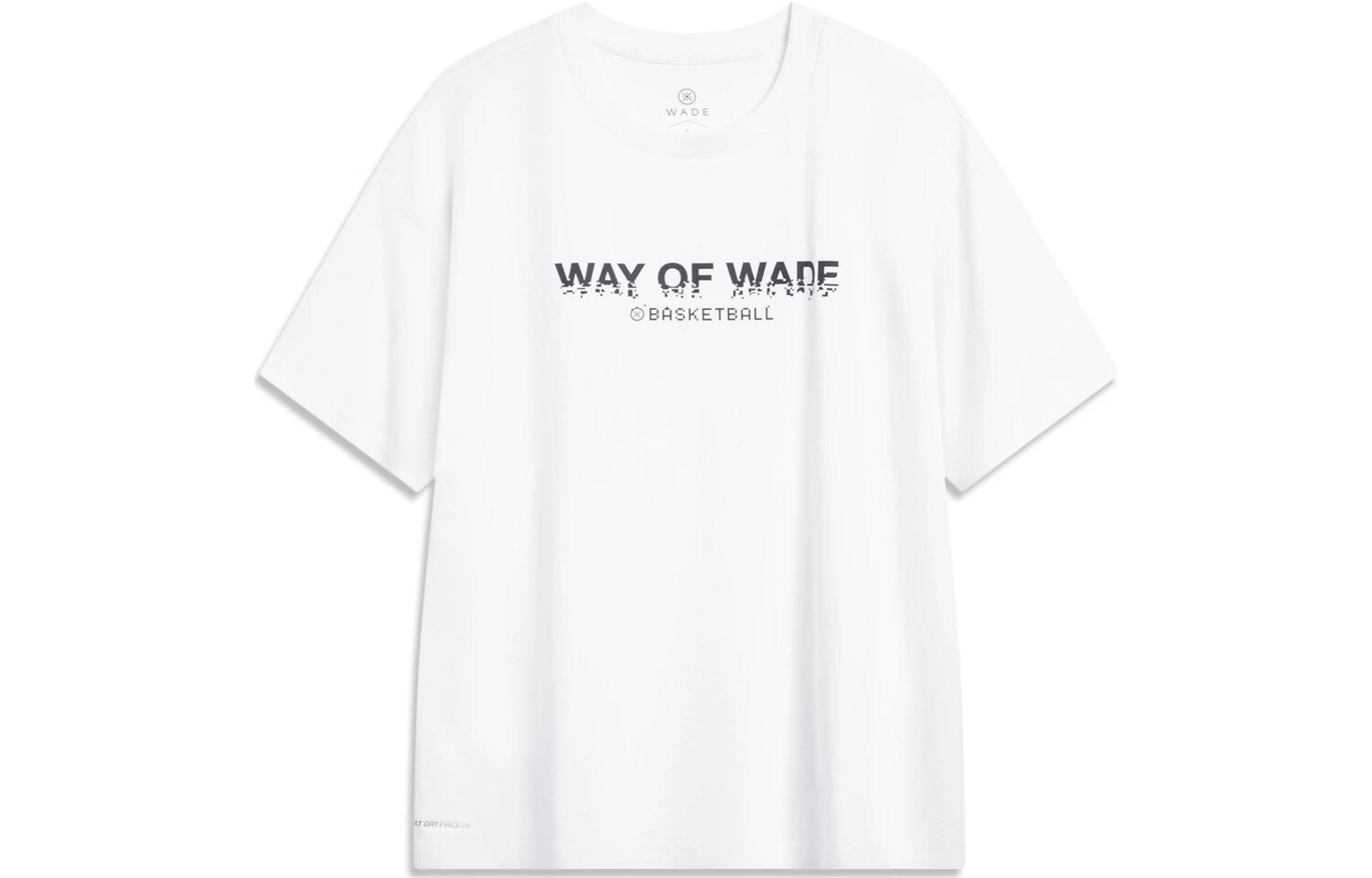 

Футболка мужская Wade Collection белая Lining, белый