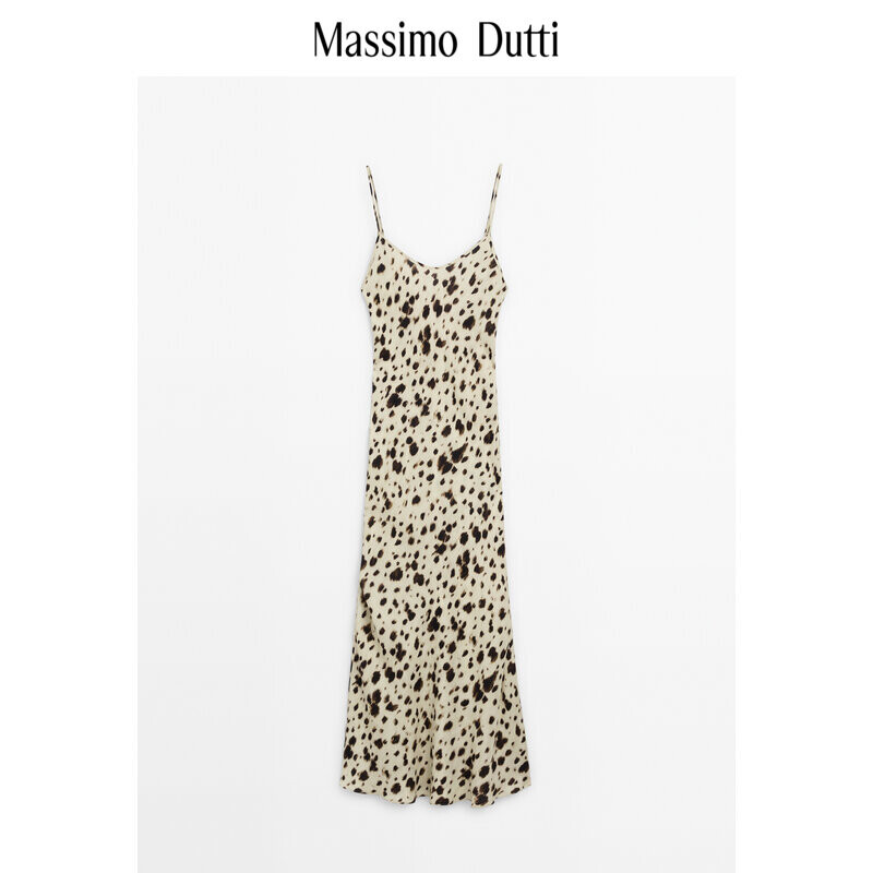 

Платье длинное Massimo Dutti с леопардовым принтом, белый